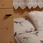 L'appartamentino Del Cuore * Борміо